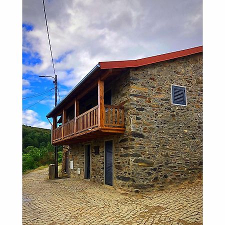 바라간카 Casa Da Lucia 빌라 외부 사진